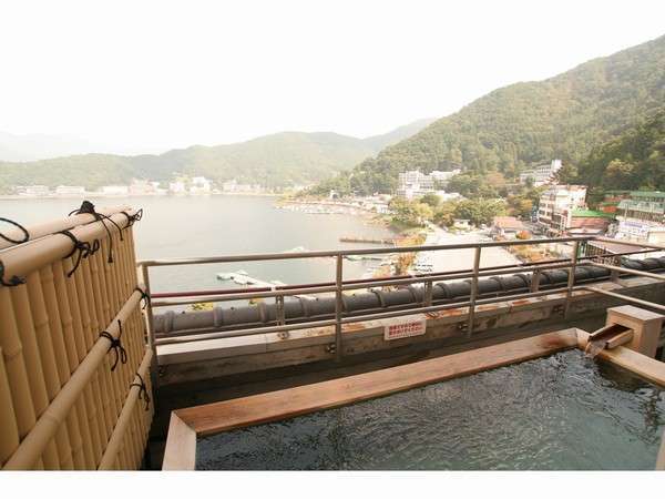 共同露天浴場